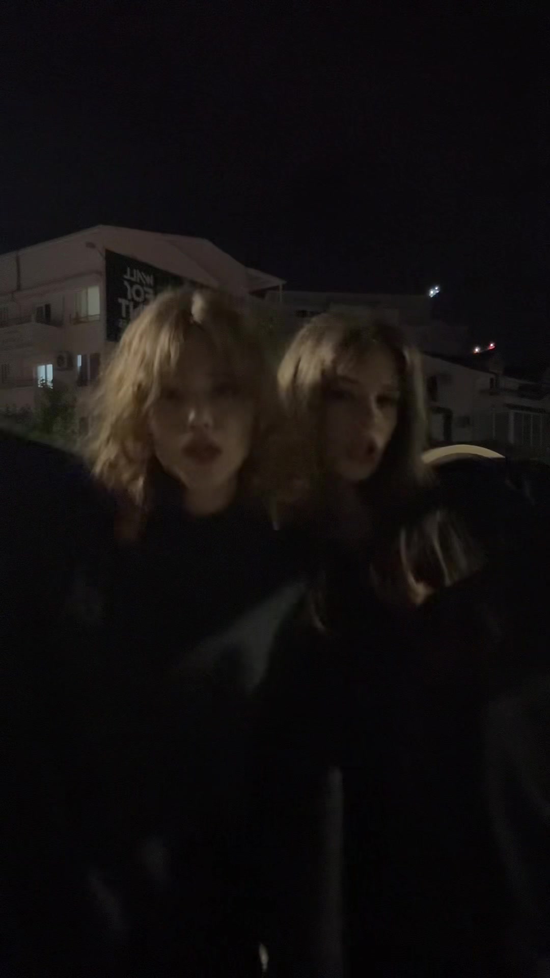 @суня