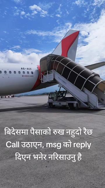 @Rajak sarkar