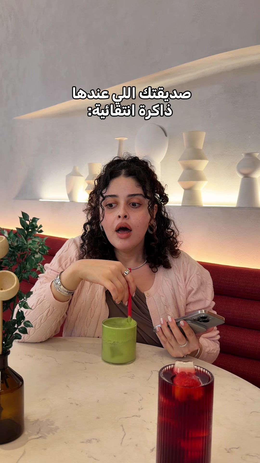 @Hadeel Marei