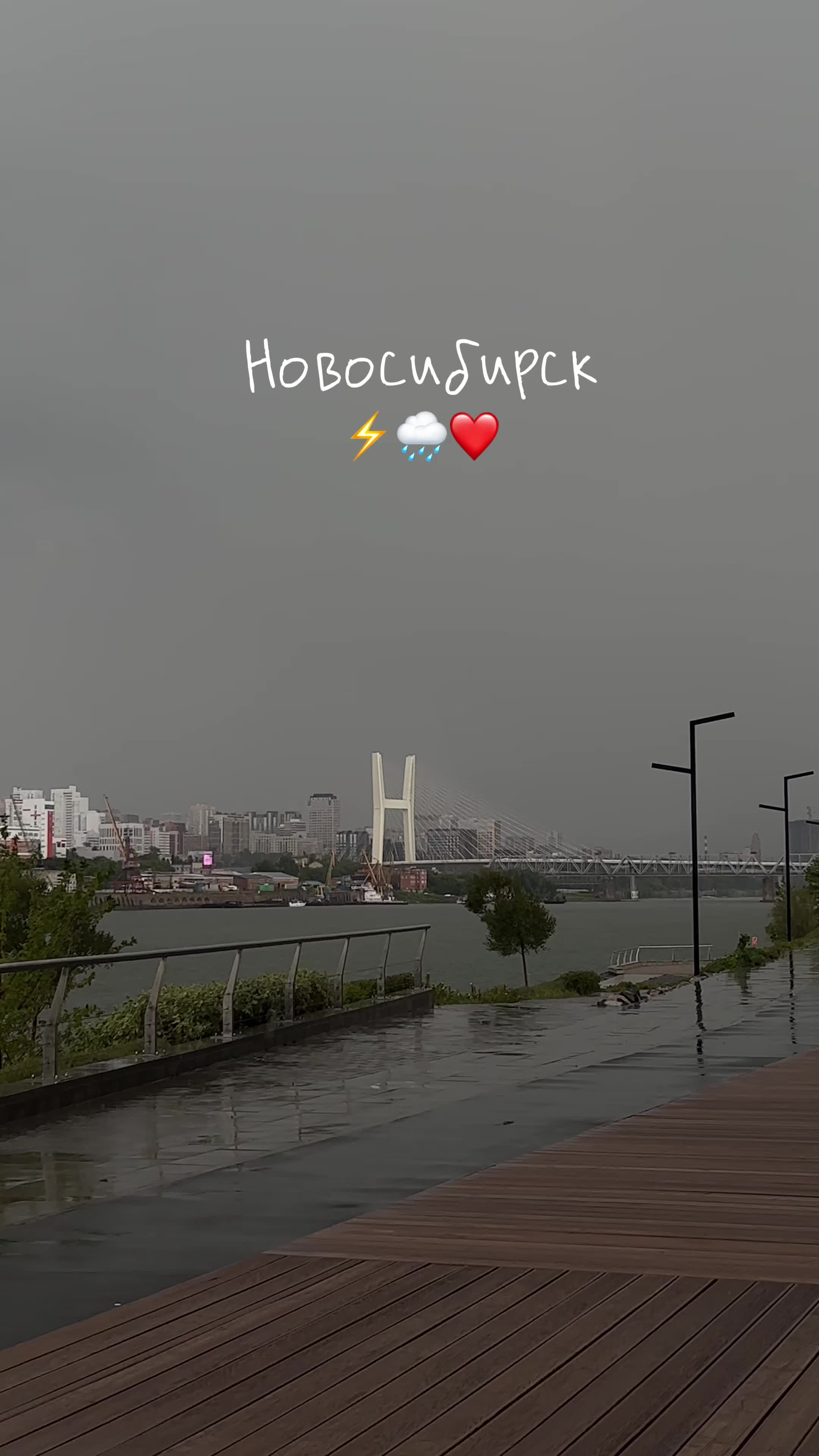 @Дaнeчкин