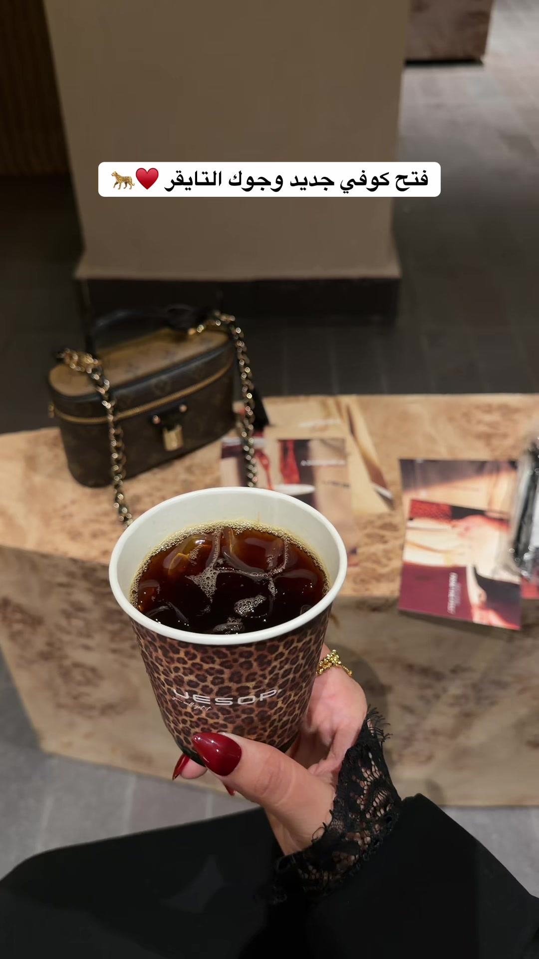 @سويم عبدالعزيز 🦋| مكة