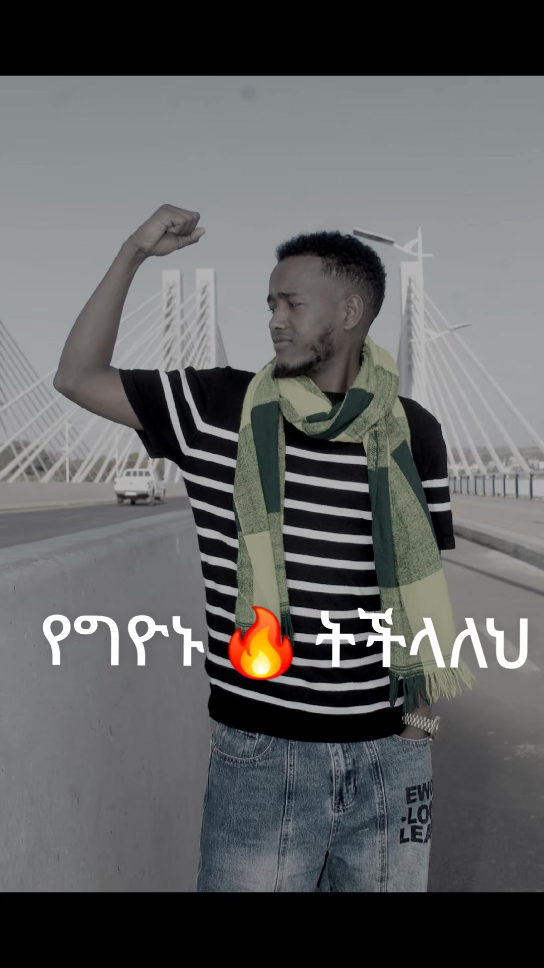 @𝗰𝗵𝗿𝗶𝘀 7🔥