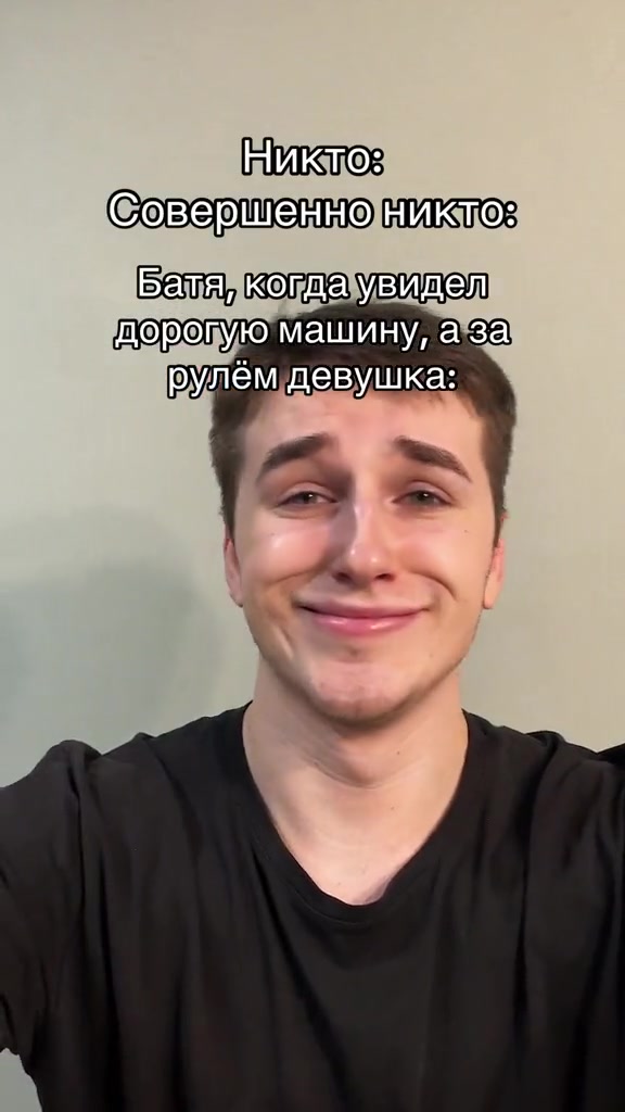@Даня Резнов🍀