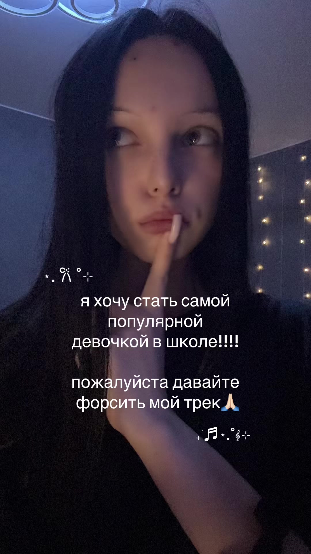 @тгк:rarithiiii