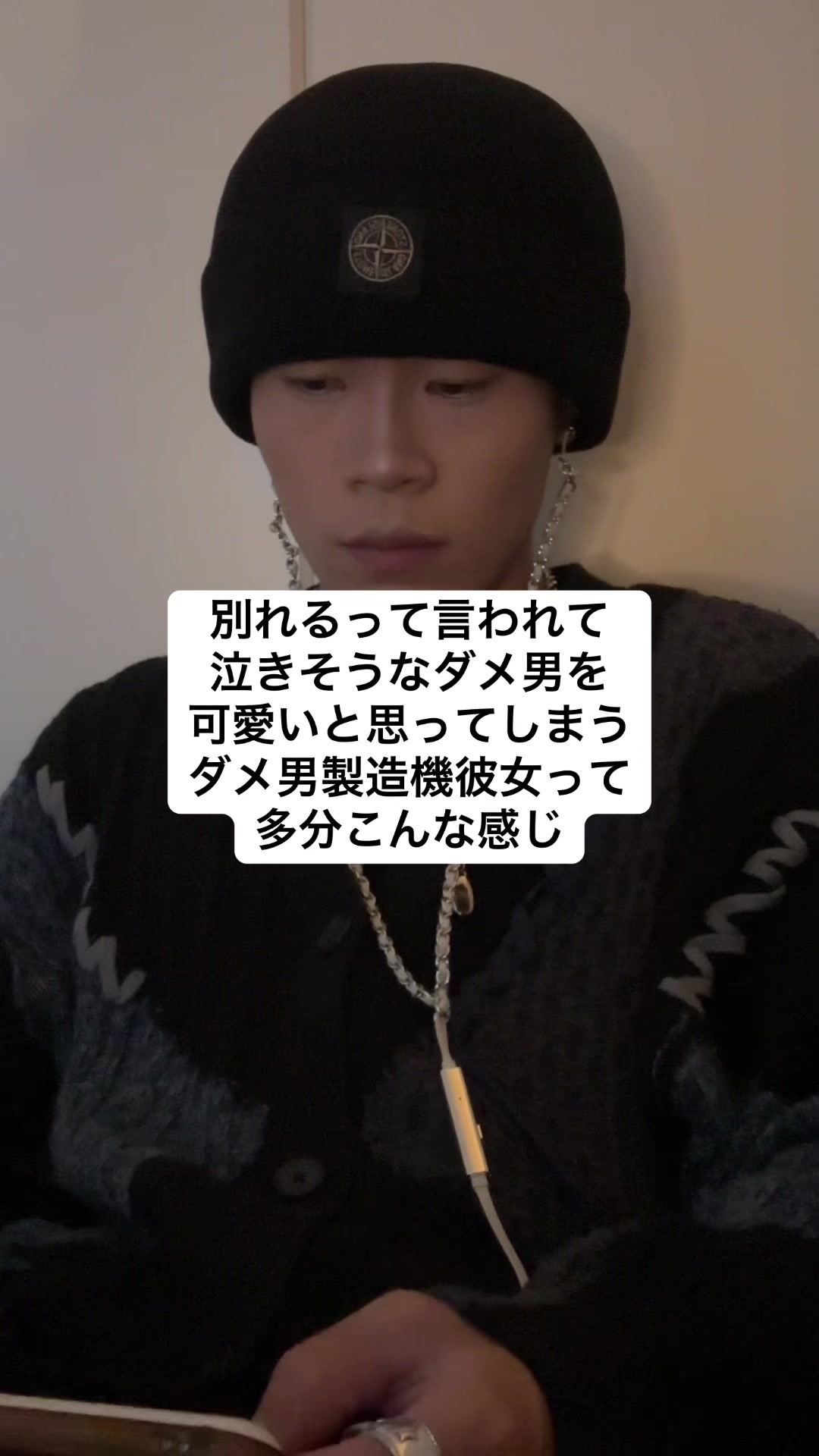 @大阪の棒人間鈴木