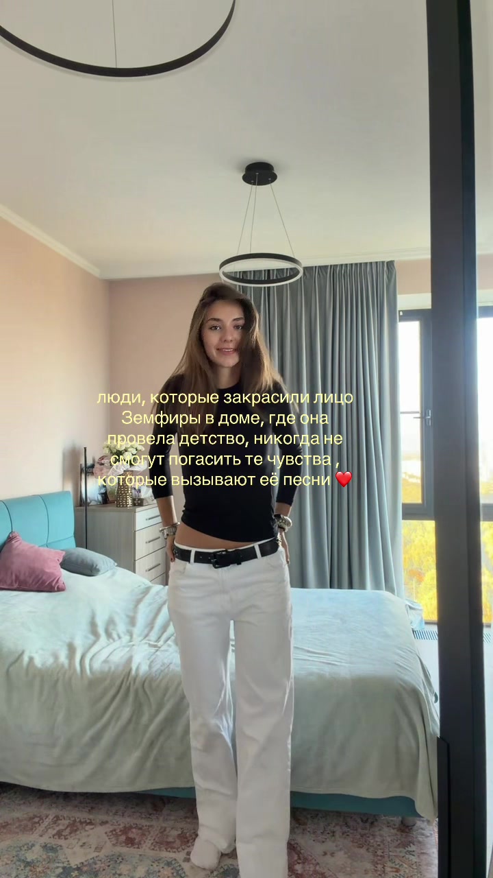 @ксю 🐈⬛
