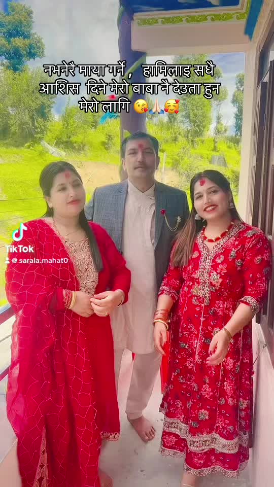 @Sarrala Mahaat