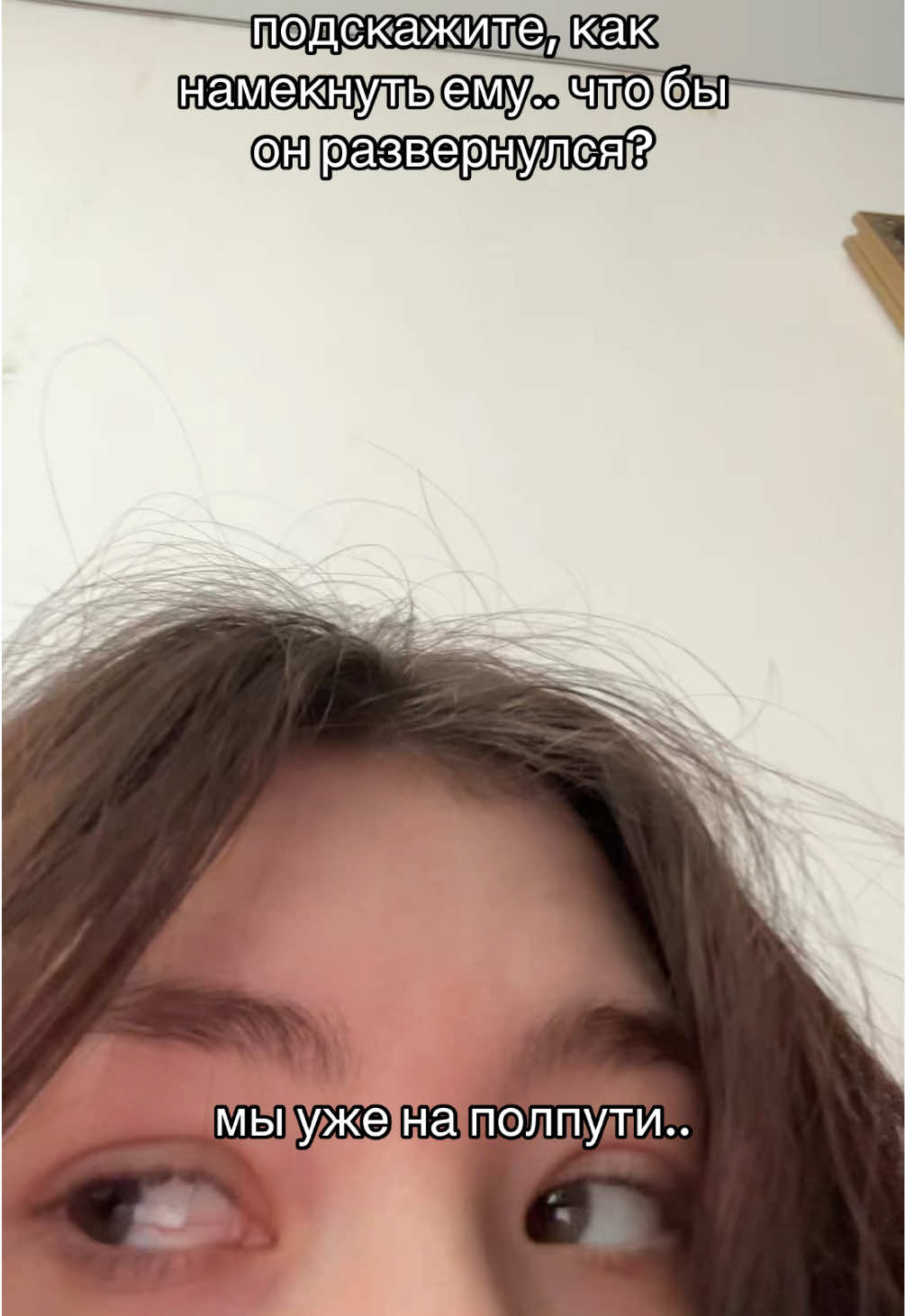 @ТГК: МУР МЯУ?