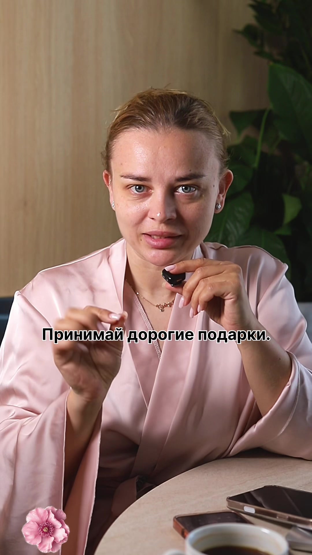 @zvizdunya
