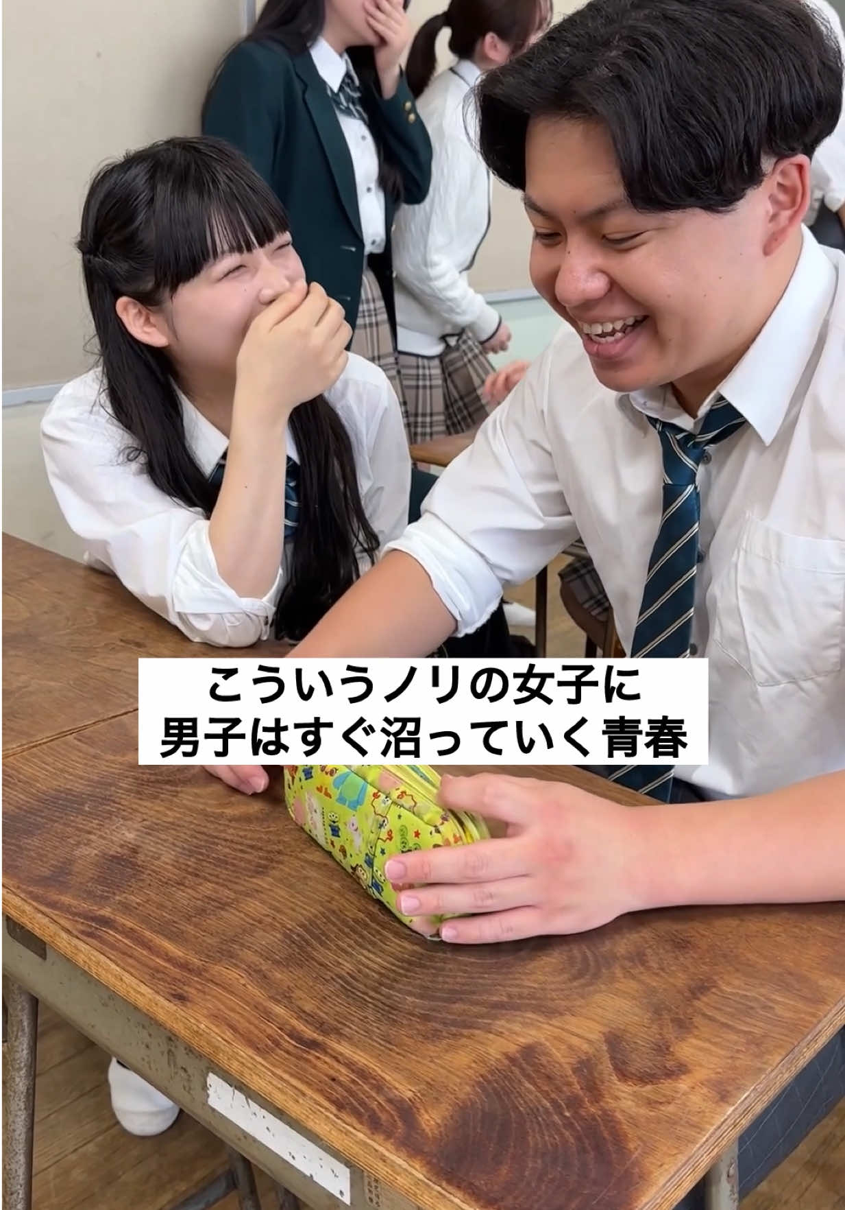 @これじゃ在り来たりすぎる。