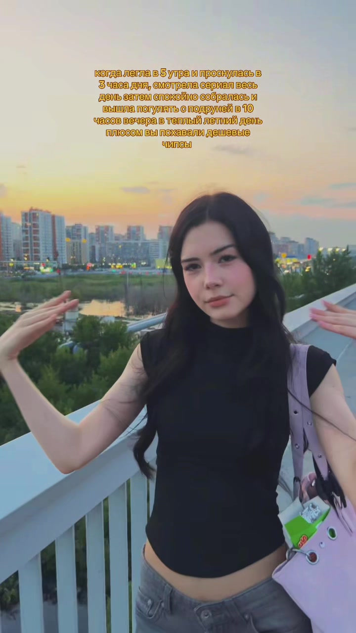 @skibidi сiгма 67 👅💎