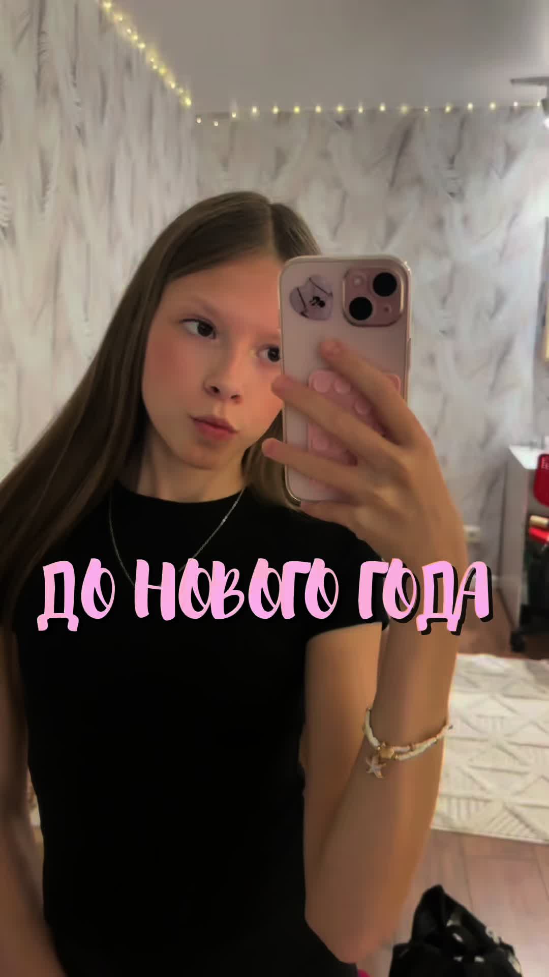 @полиная🐈&zwj;⬛