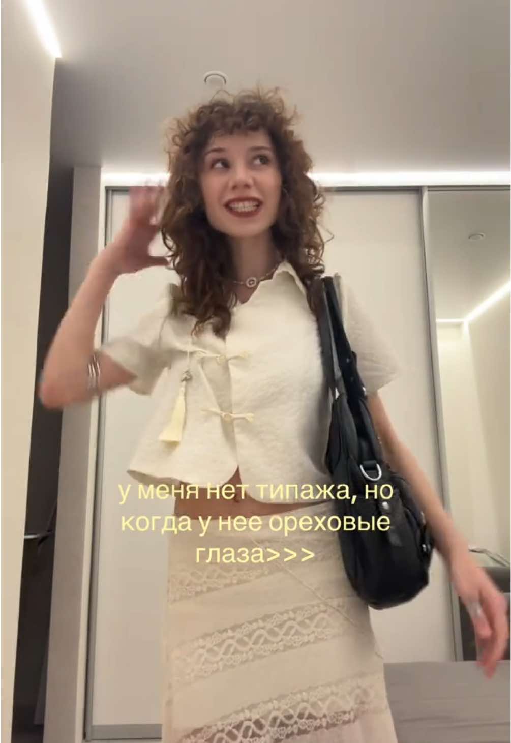 @лисска