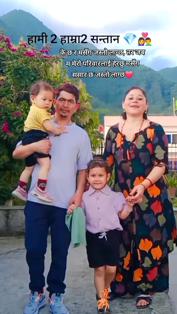 @दिक्षिता दिक्षान्त को मामु🧿💍