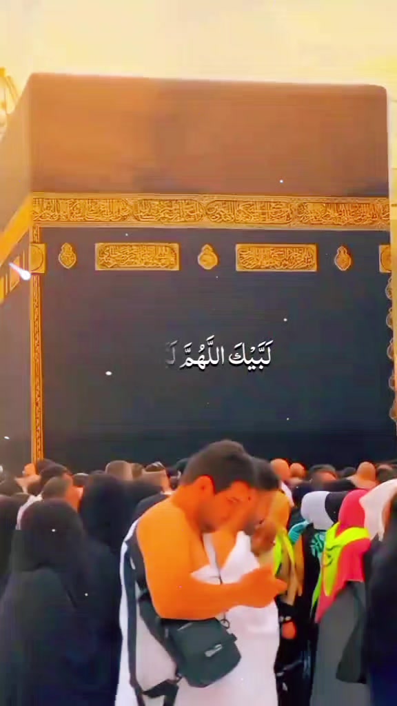 @Islamic Video🕋