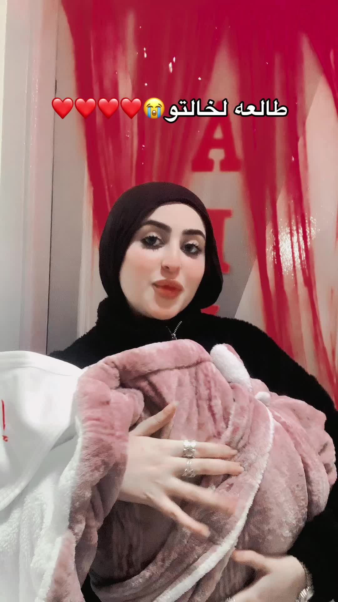 @hanan_ayman0