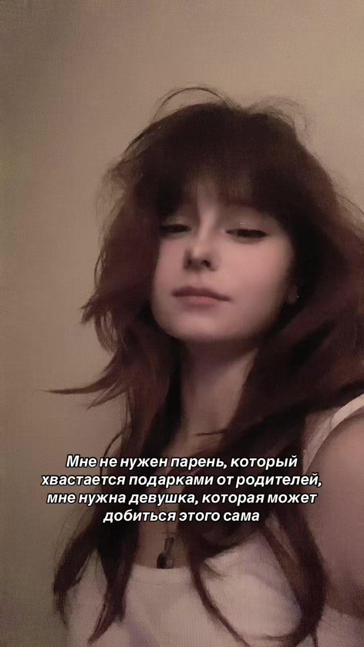 @пряная🥘