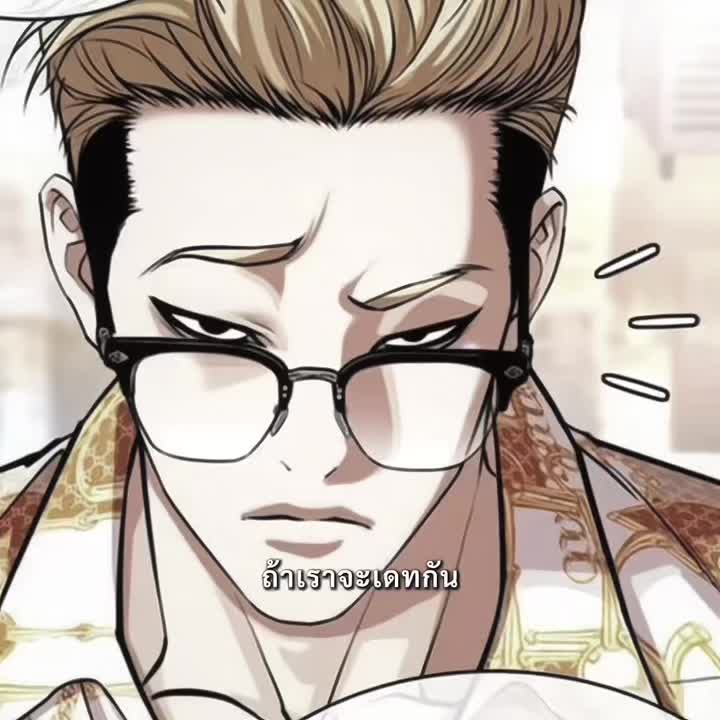 @nomatchanolife