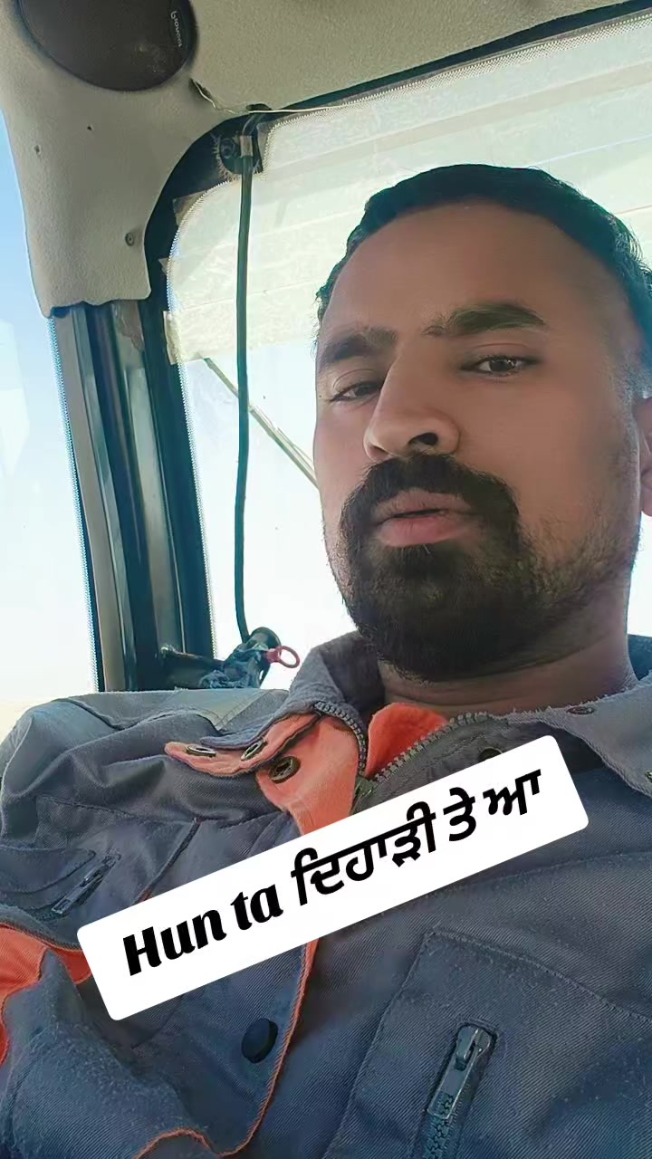 @ਕੈਂਟ ਪੁੱਤ