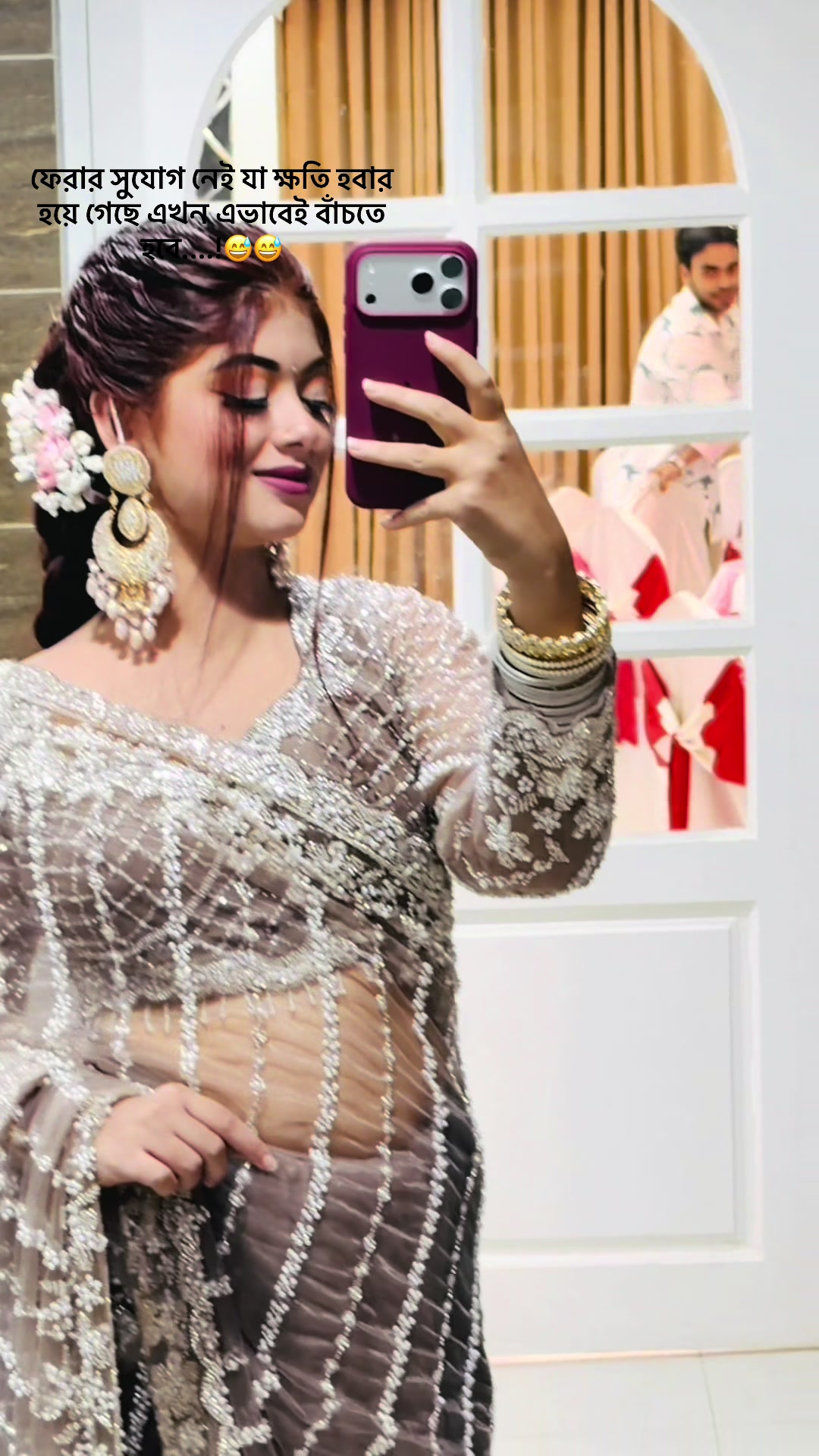 @MehezabihđĨ