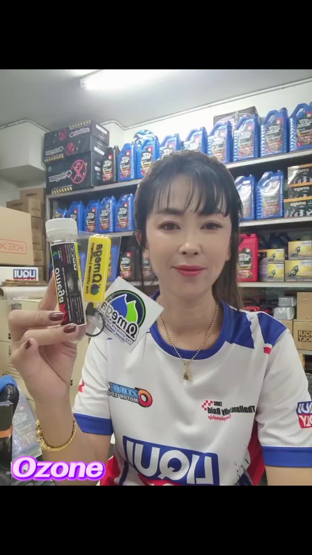 @Ozone motor sport