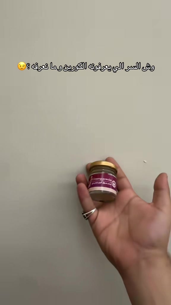@رجل الساموراي