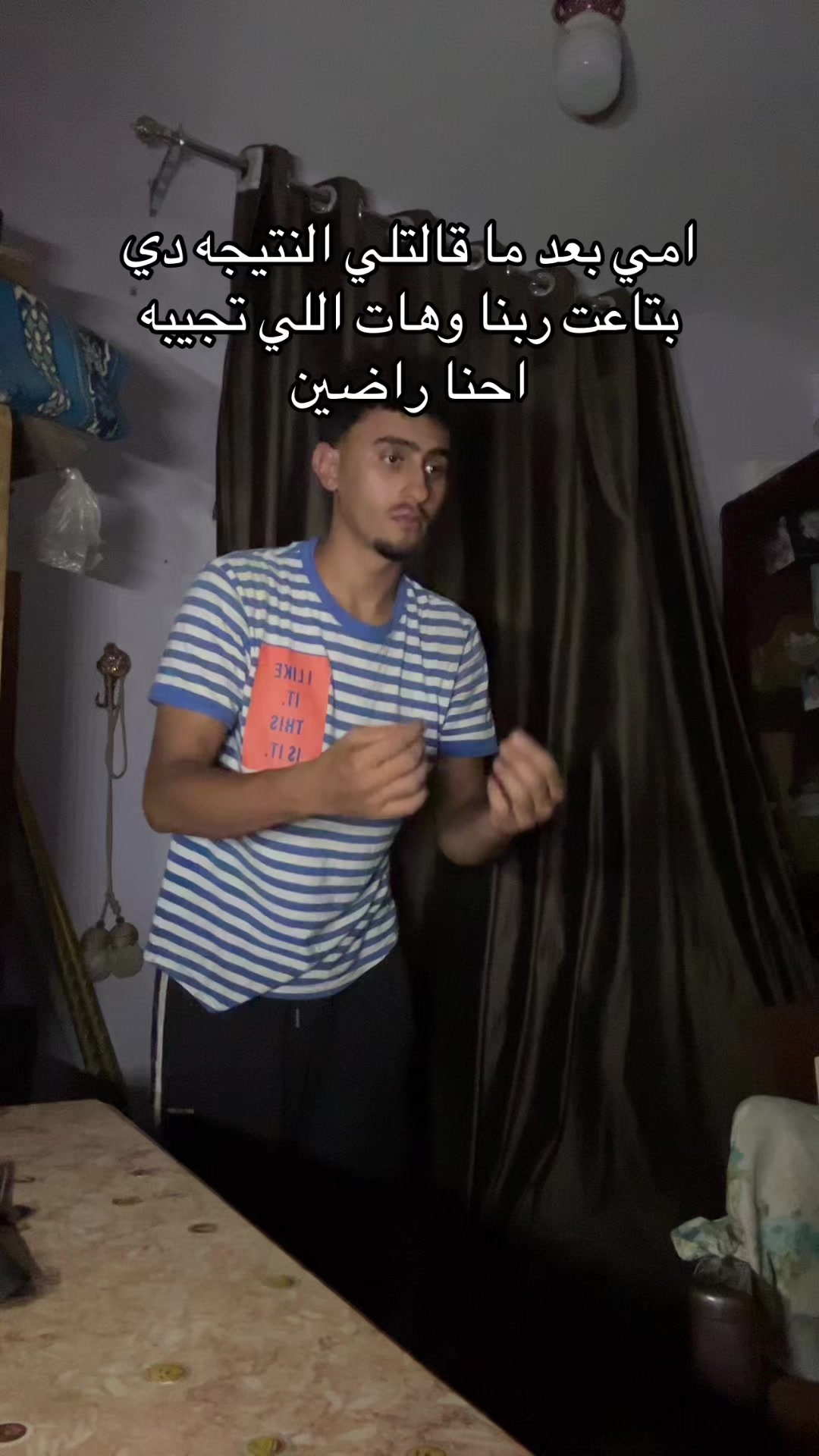 @يـُـوســف𓂀