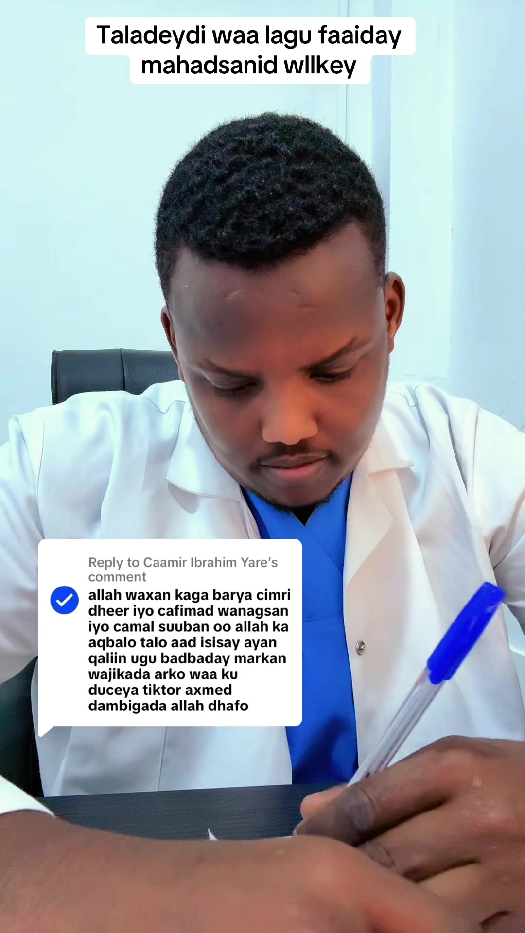 @Dr Ahmad fartaag