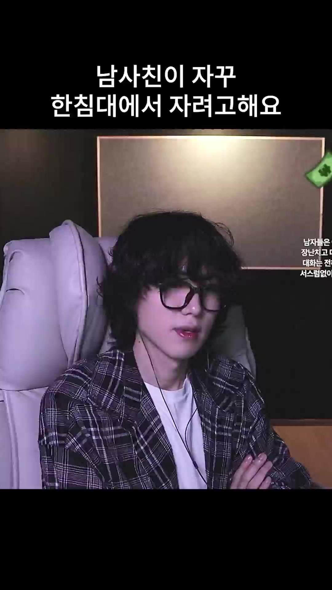 @갱여운