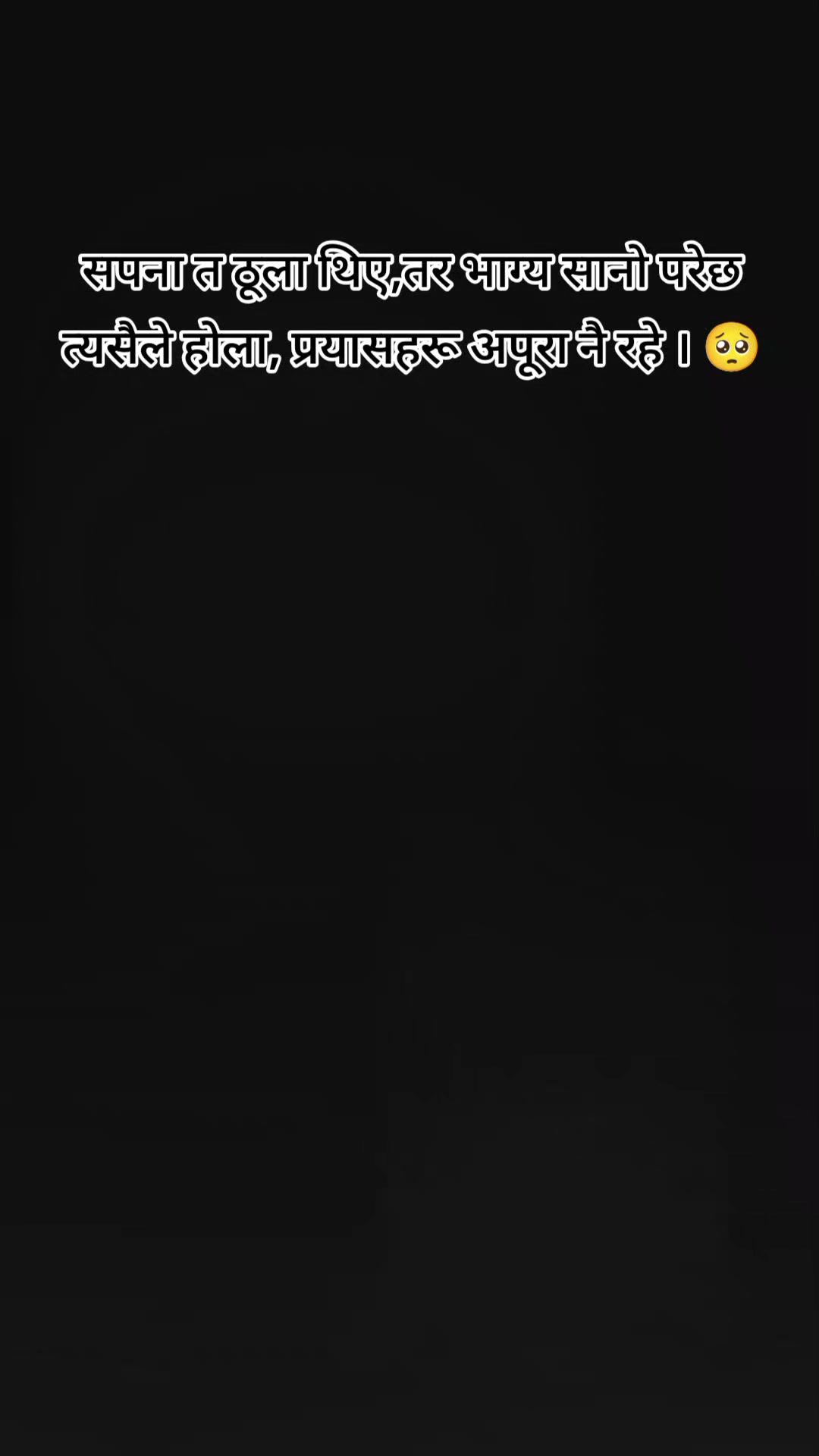 @Whyyoukillme?❤️🩹