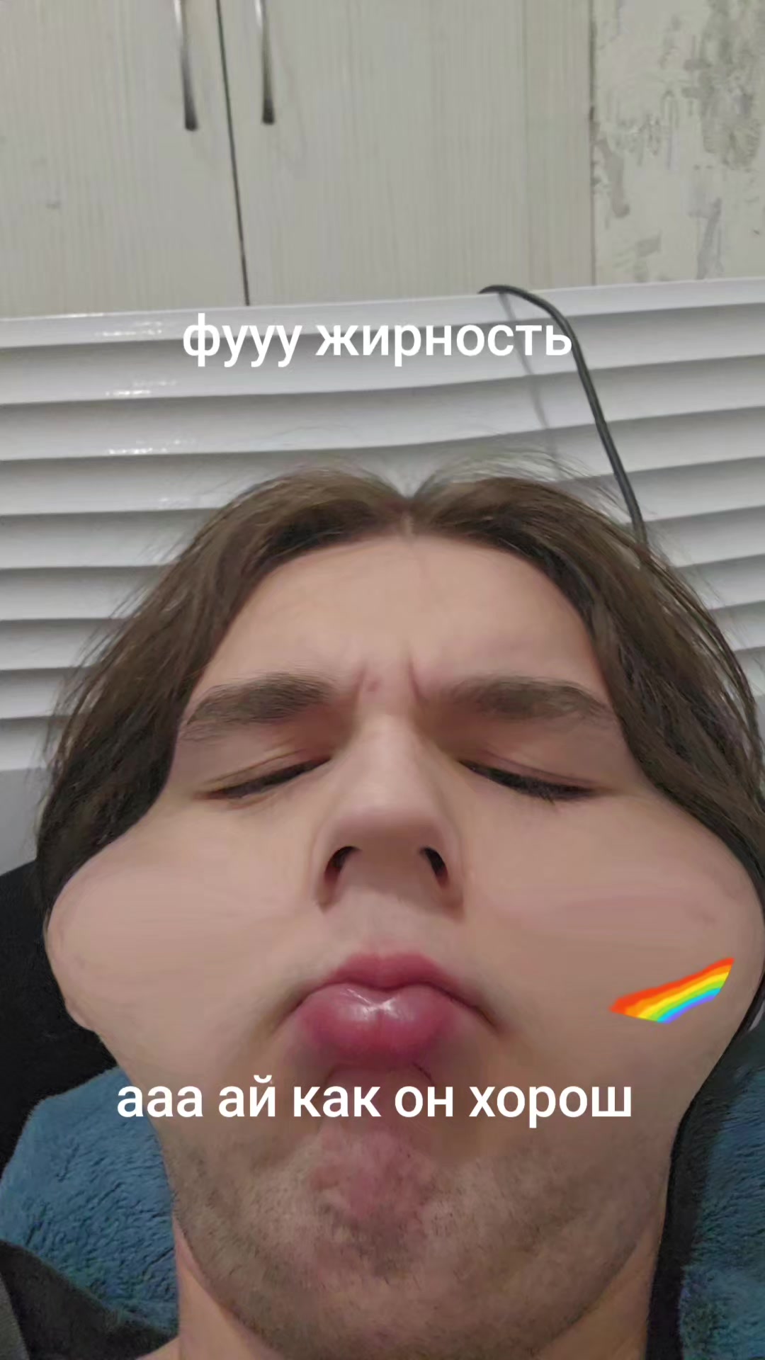 @артурус, а кто же ещё?