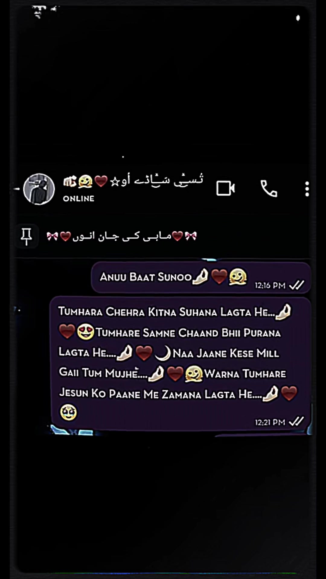 @🌷♡.ᴀɴᴜᴍ_ᴋɪɪ_ᴅᴇᴇᴡᴀɴɪɪ.♡🌷