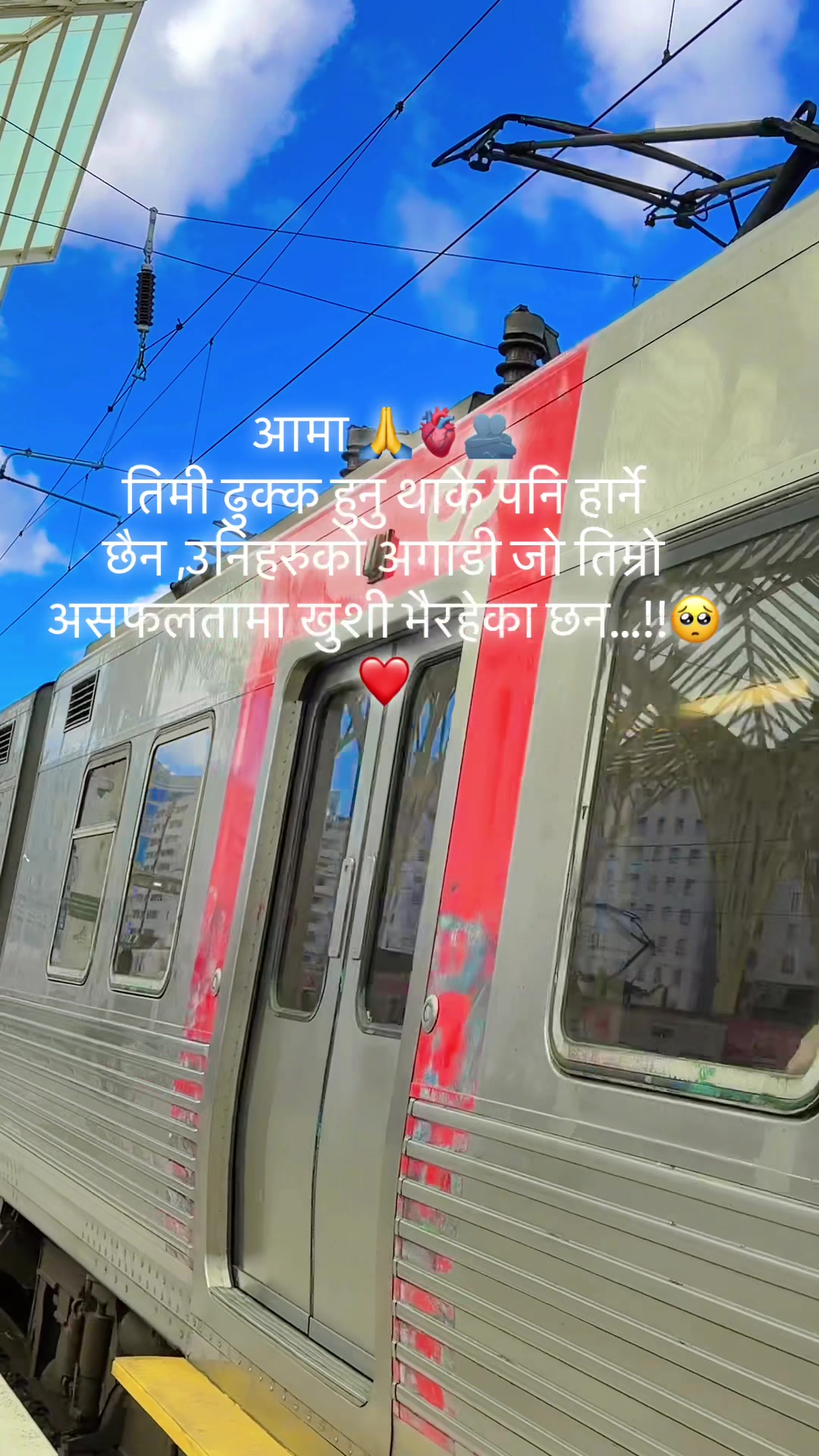 @प्रभा 🧿🦋