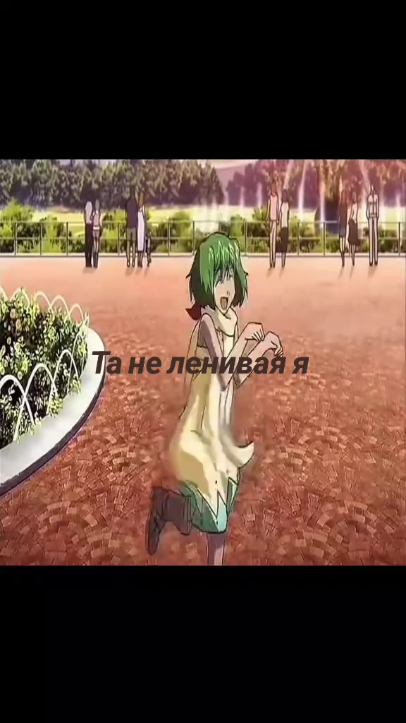 @ℭ𝔥𝔲𝔩𝔦𝔞𝔩❀