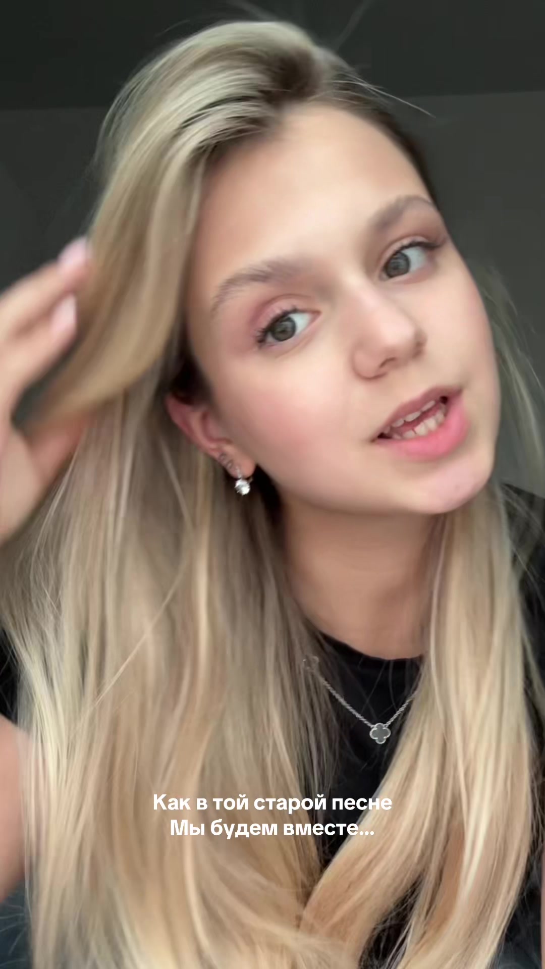 @Katiz