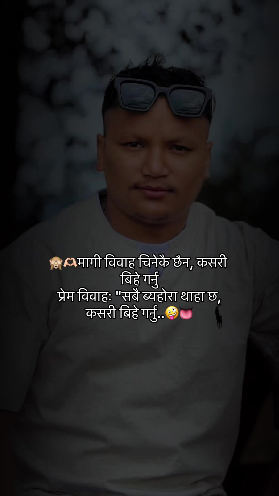 @🫶🏻𝕴 𝖆𝖒 𝖉𝖎𝖕𝖊𝖓 🕉️🇳🇵