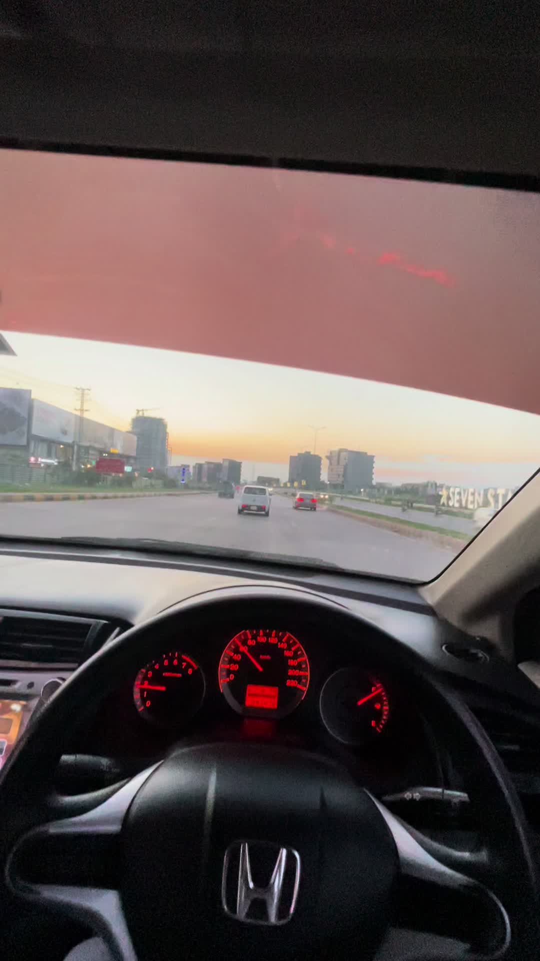 @شکاری محکمہ