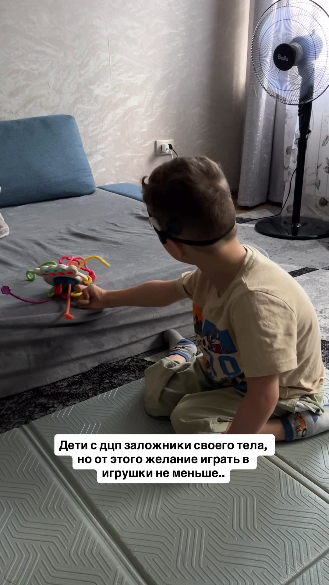 @ЖИЗНЬ ИСПЫТЫВАЕТ