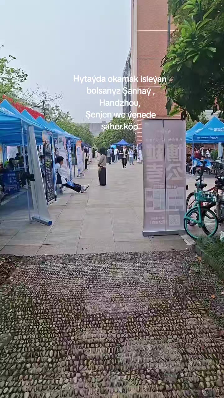 @Ylym we Sy&yacute;ahat