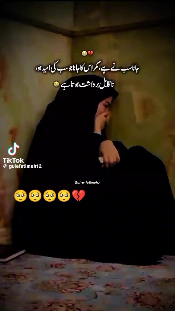 @Heer khanii 💕💖