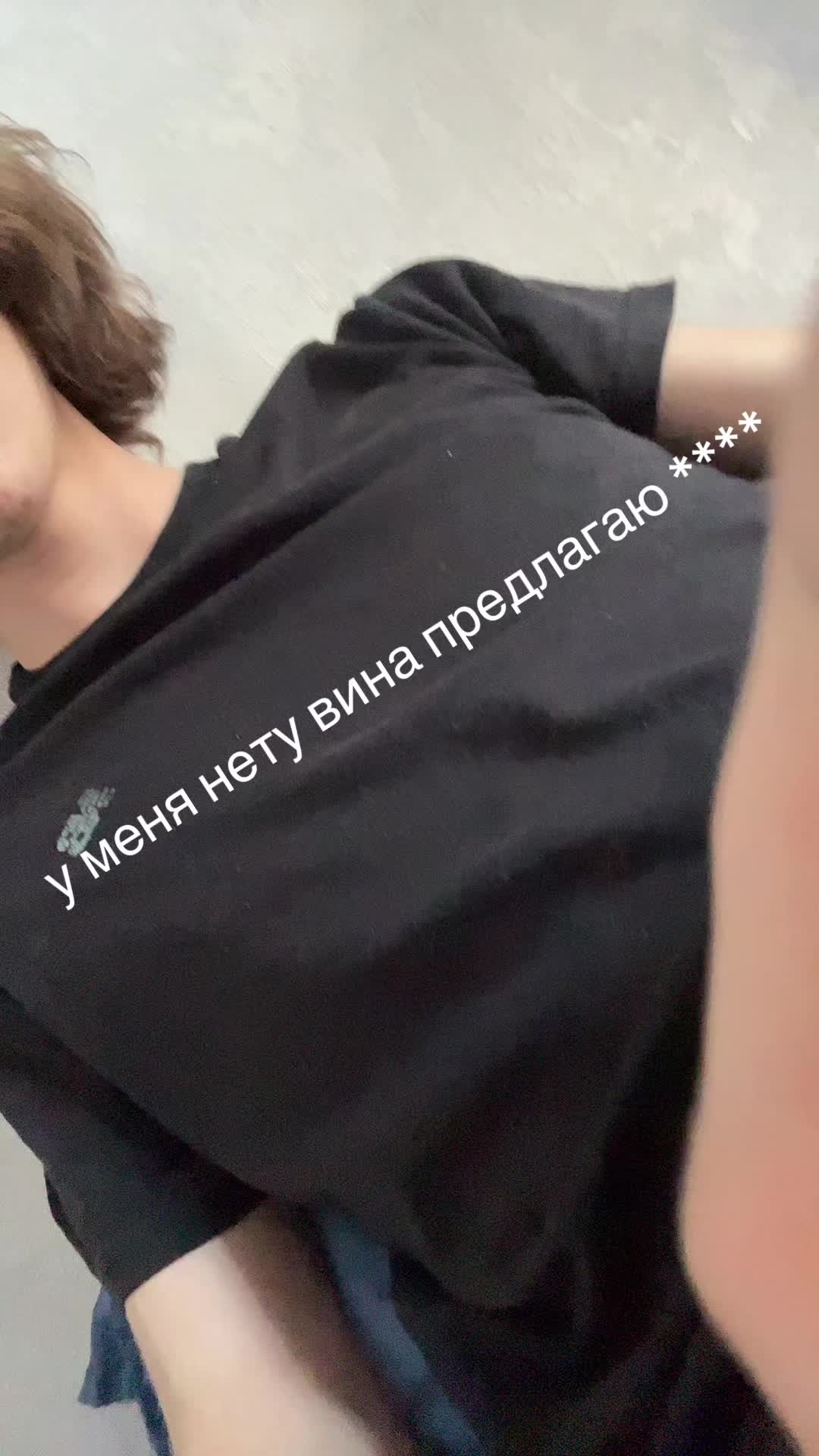 @closeusers