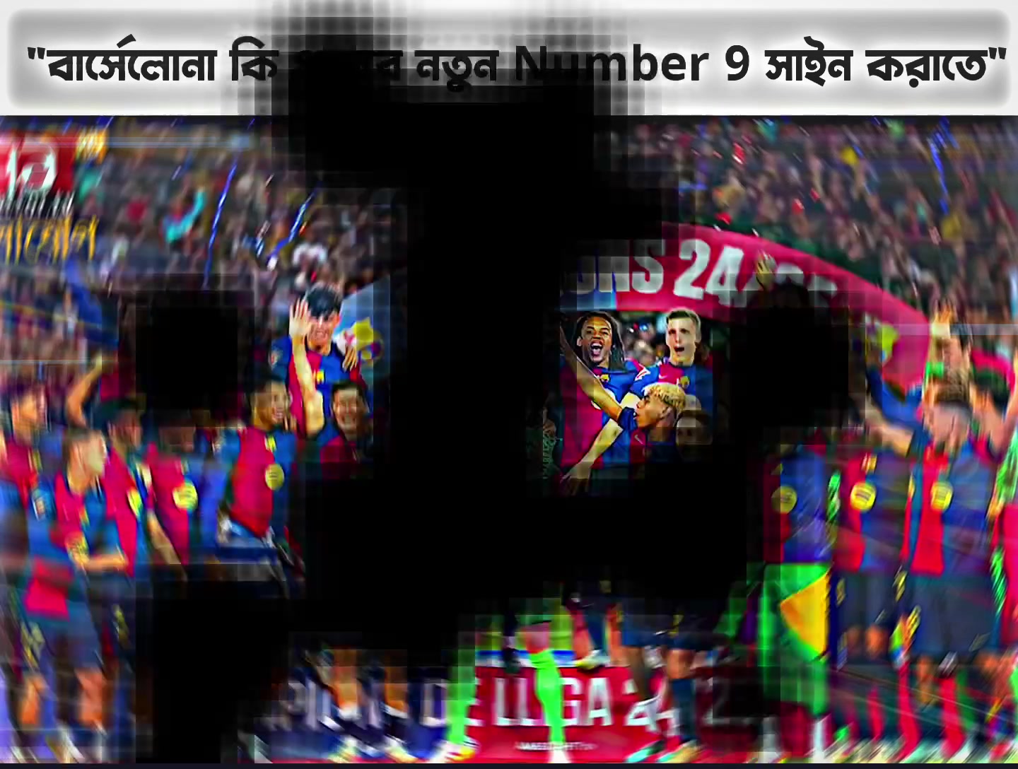 @—͟͞͞Տꫝʜꫝɴ ωh̶σ?🇧🇩