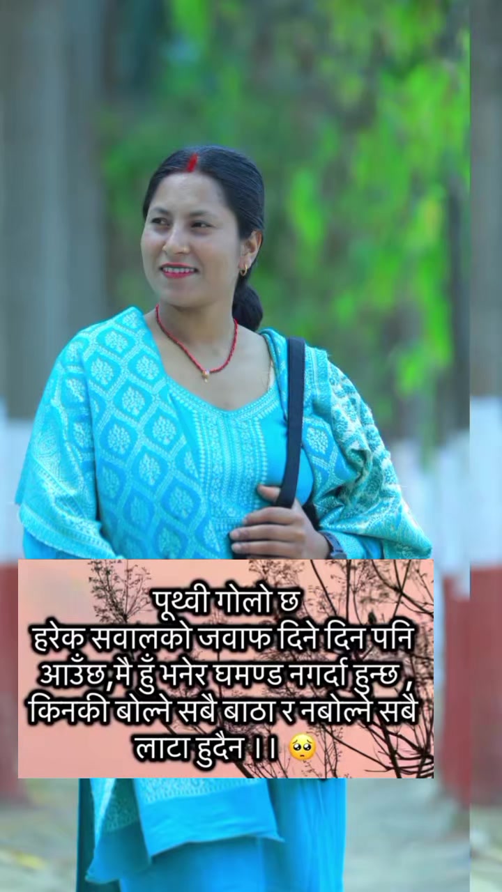 @karishma paudel❣️❣️