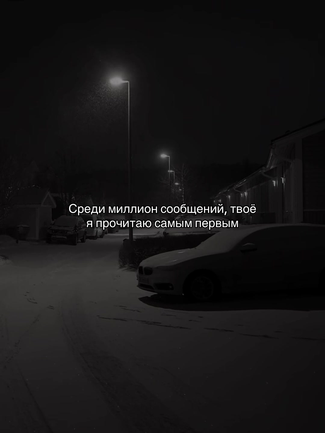 @𝑴𝒖𝒔𝒊𝒄
