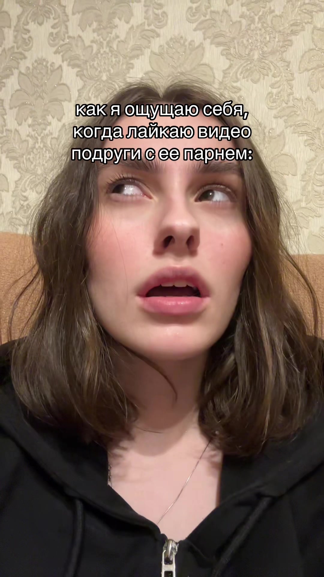 @Maria Boiko