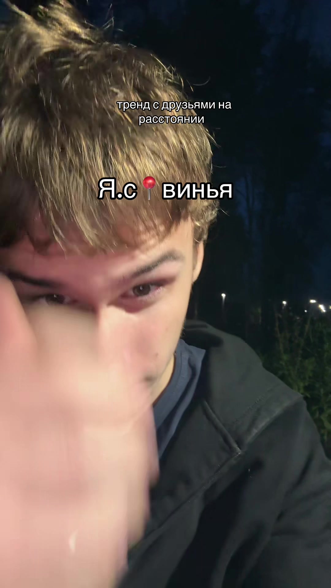 @костя шма