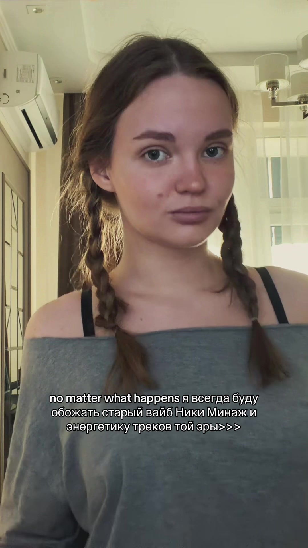 @TANYA