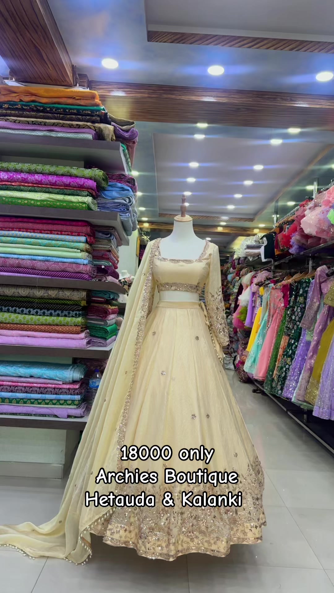 @Archies Boutique hetauda & ktm