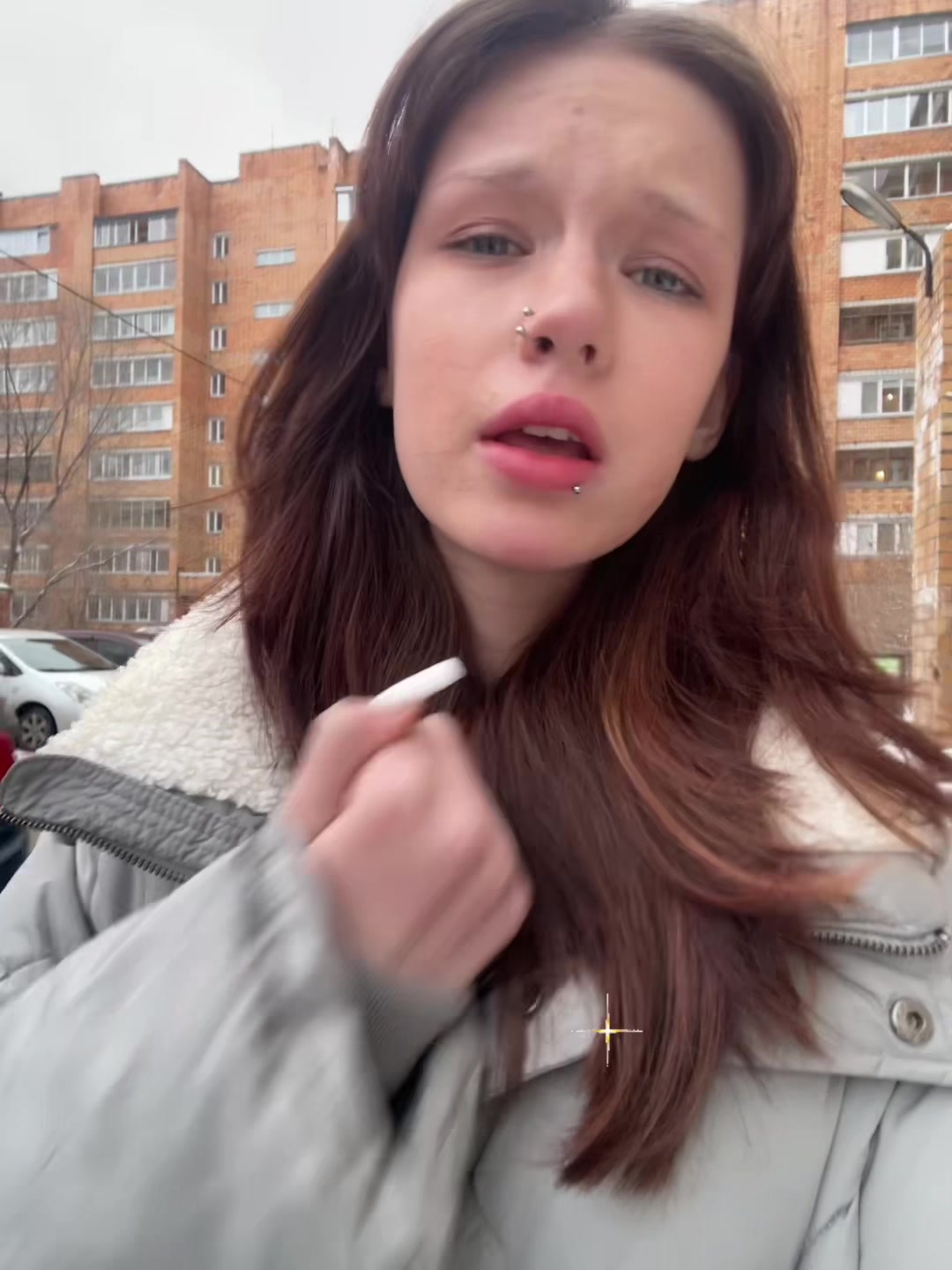 @соня соль