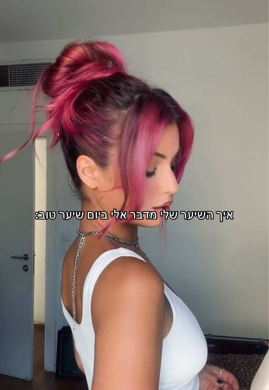 @Gali Givon
